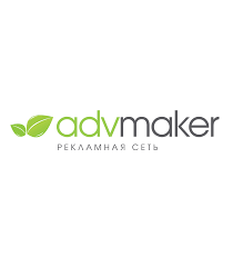 Advmaker — это российская рекламная сеть и партнёрская программа Runet